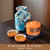 Premium Creative Portable Ceramic Retro Kung Fu Coarse Pottery Aoyama Asuka Yanhe Pot Tea Making Travel Tea Set