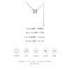 French Style H Letter Necklace Women Minimalist Design Ins Trend Luxury Sweater Chain Zircon