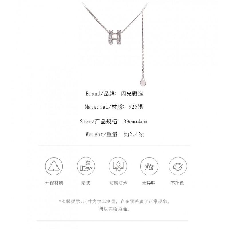 French Style H Letter Necklace Women Minimalist Design Ins Trend Luxury Sweater Chain Zircon