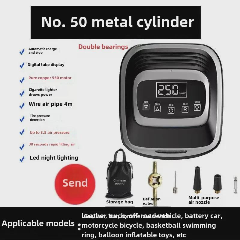 „Umflator digital portabil pentru anvelope de 12 V cu afișaj pentru mini pompă de aer”