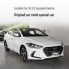 Hyundai Elantra 2016-2018 Headlight Cover Lens & Shell Replacement