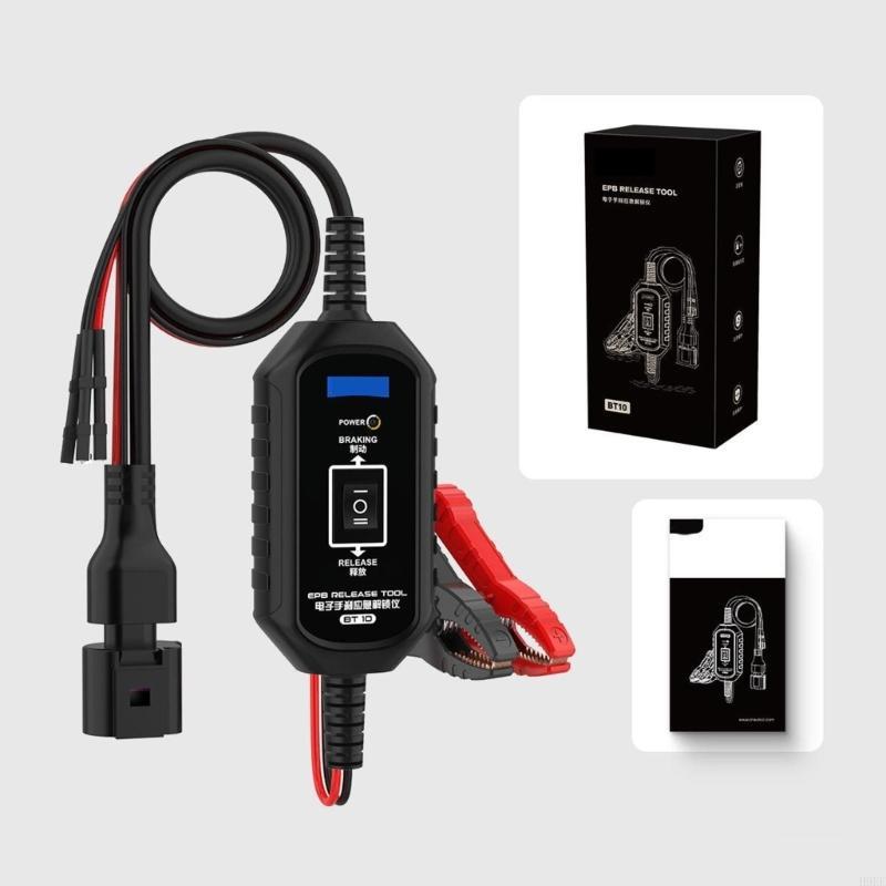 Automatic Parking Brake Emergency Release Device Easy Installation Strong Wire H9EE