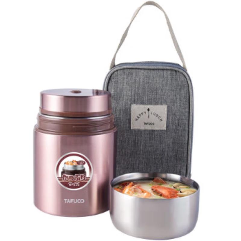 TAFUCO Portable Stainless Steel Thermal Food Jar
