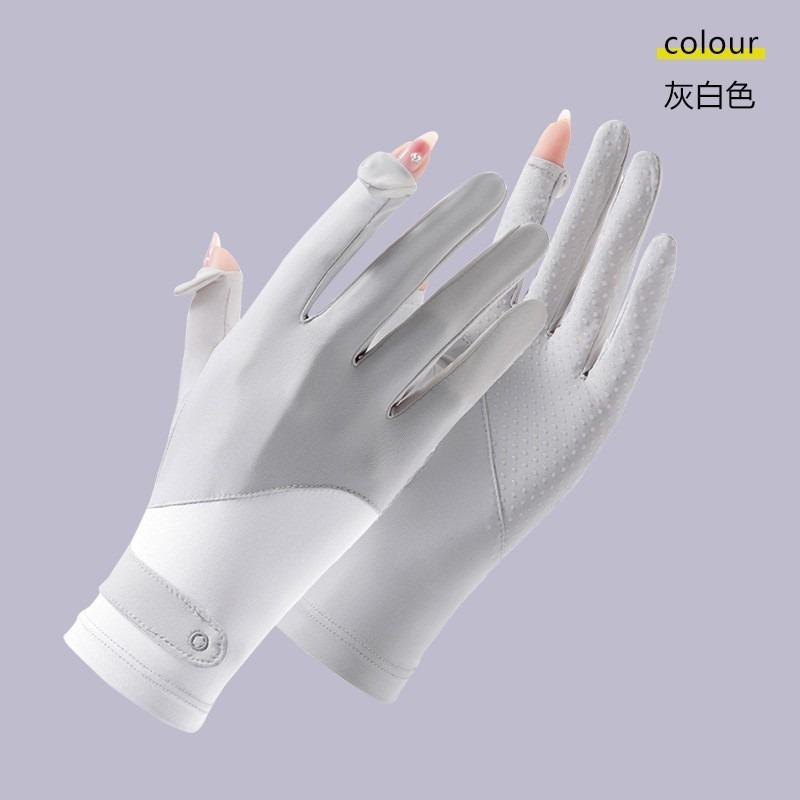 Sunscreen gloves summer women's outdoor UV protection and non-slip two-finger thin driving touch screen cool silk gloves