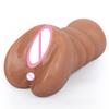 Reverse Mold Simulated Butts of Popular Celebrities' Male Masturbation Cup Double-Grave Channel Vaginal Anus Soft Rubber Masturbation Toy Adult Sex