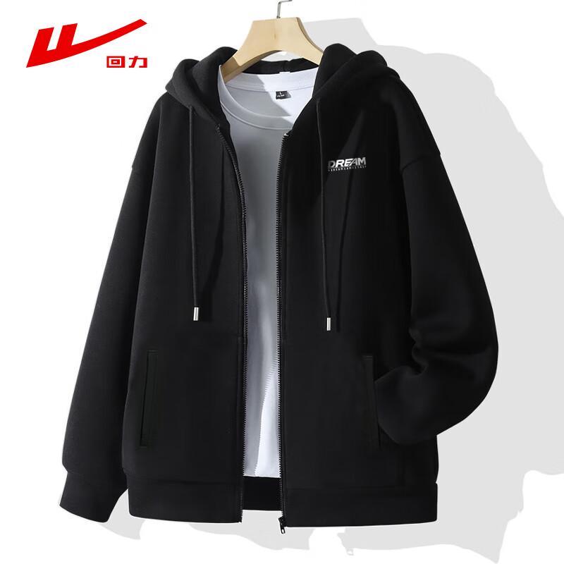 

Куртка-толстовка с капюшоном на молнии для мужчин Warrior 3XL