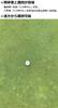 [Hapiraki_Golf Line] Dunlop Golf Ball SRIXON AD-SPEED 2024 Model with Line (White 1 Dozen_Nico-chan)