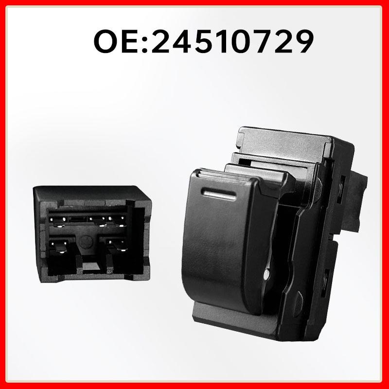 Переключатель стеклоподъемника заднего бокового окна Wuling Rongguang (пассажирский), 5-контактный