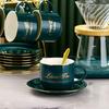 Luxury European Ceramic Coffee & Tea Set