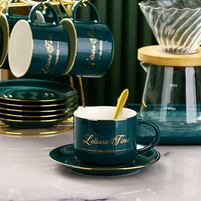 Luxury European Ceramic Coffee & Tea Set