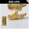 Quikaboo Phoenix Mikoshi Phoenix Incense Good Luck Celebration Decoration for Protection from Golden Good Luck Set of 2 Figurine, Figurine, Holder,