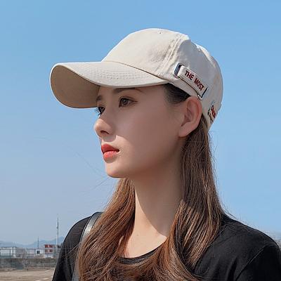 Casual Baseball Sun Hats Summer Fashion Dad Golf Hat for Women Sun-Protection Visor Cap with Ponytail Hole
