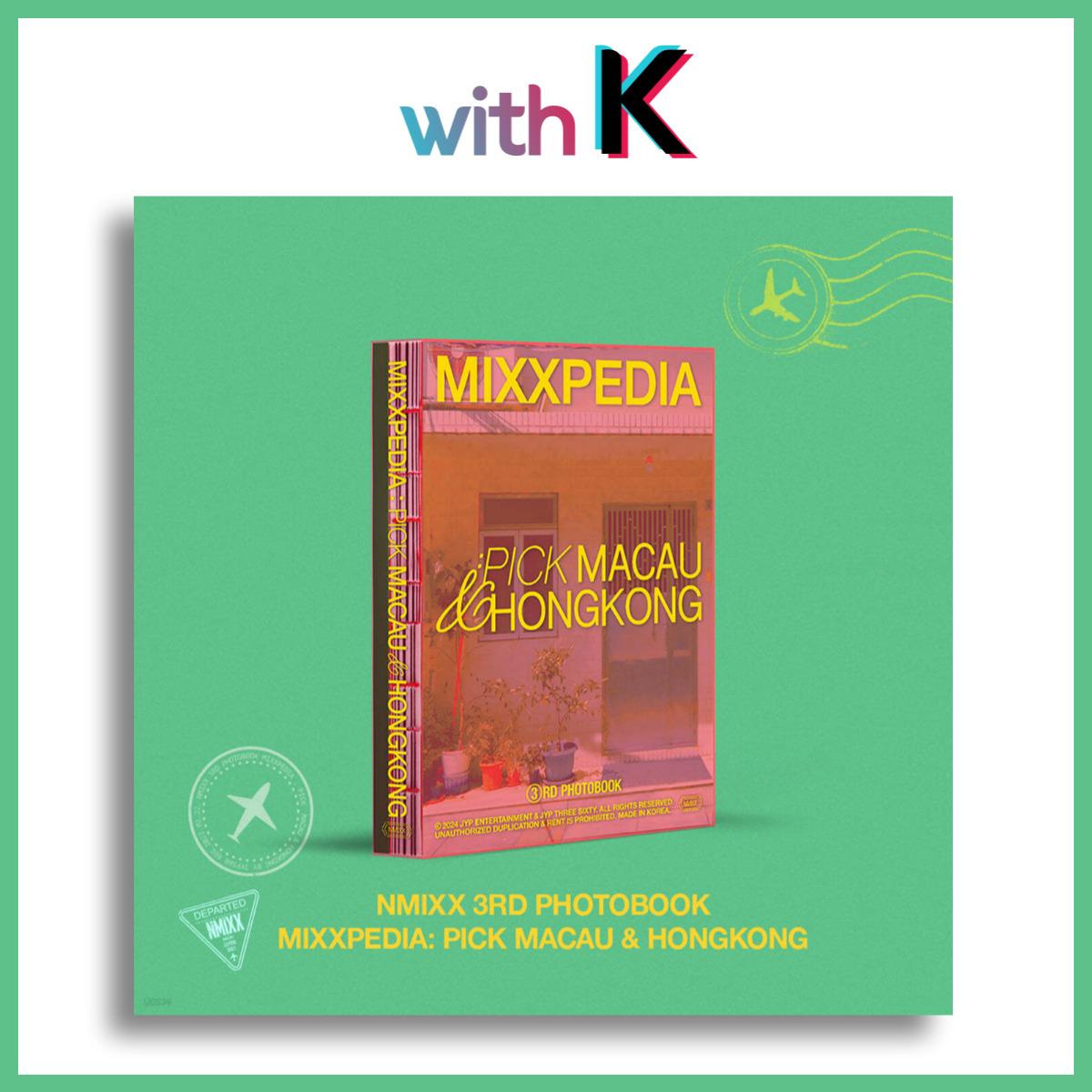 

NMIXX - МІХХПЕДІЯ: ВИБЕРІТЬ МАКАО ТА ГОНКОНГ / 3-тя ФОТОКНИГА MACAU & HONGKONG