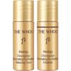 Whoo Skincare Water & Lotion Sample Set