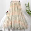 Summer Women Elegant High Waist Mesh Embroidery Flower Tulle Midi Skirt