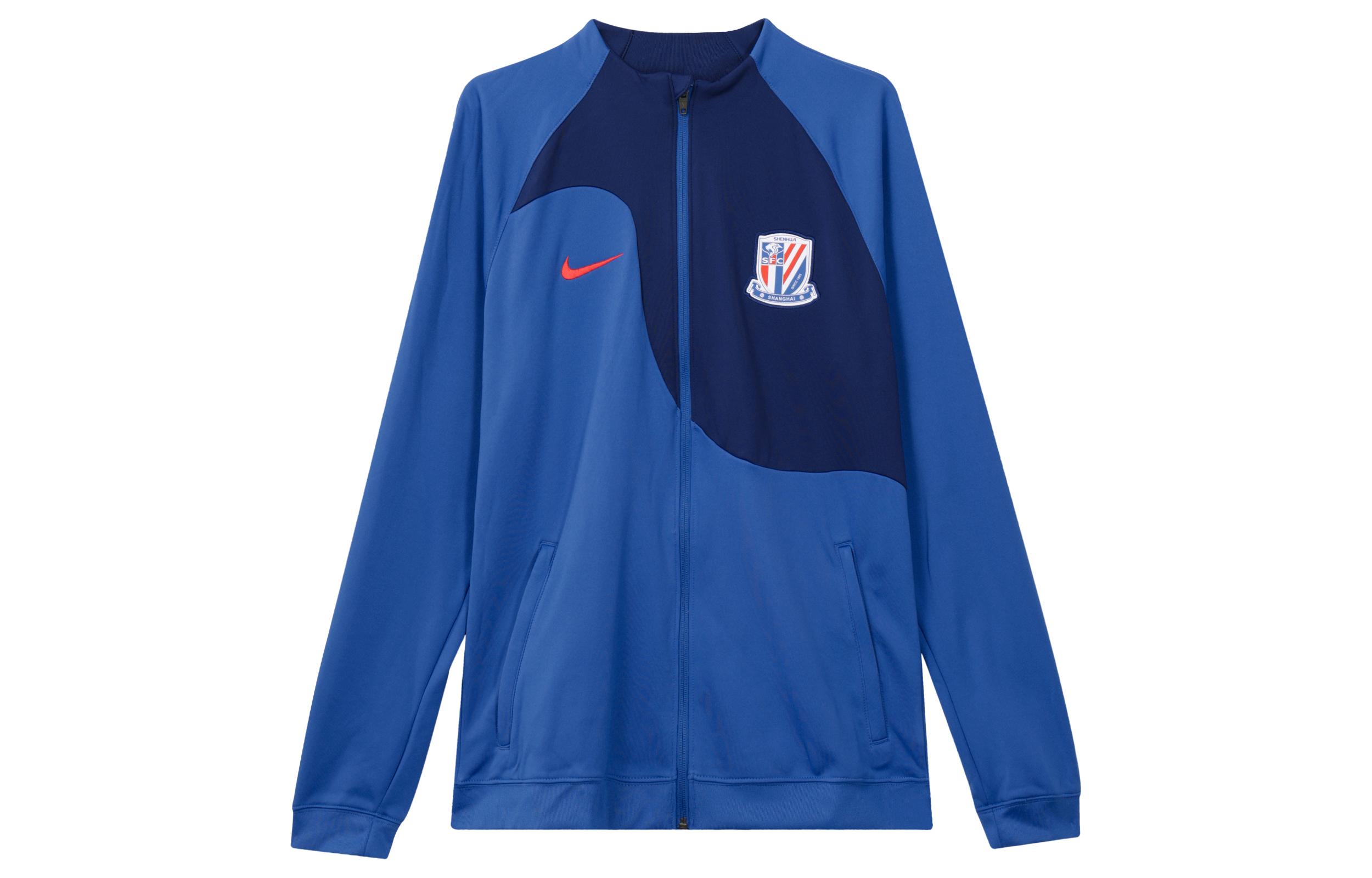 Nike Jackets Men s Blue Stand Collar Moderate Other HF0687-497 XXL
