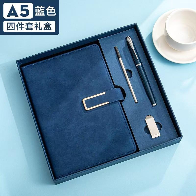 A5 PU Leather Cover With Magnetic 200-300 Pages Lined Paper Office Meeting Journal Gift Set