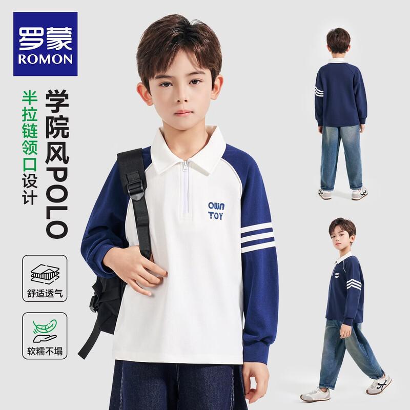 Luomeng Kids  Casual Long-Sleeve Polo Shirt 160