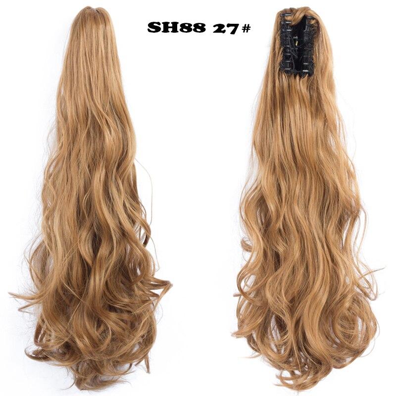 MERISIHAIR Synthetische Klaue Clip In Pferdeschwanz Haarverlängerung Lange Pferdeschwanz Enxtension Haar Für Frauen Pferdeschwanz