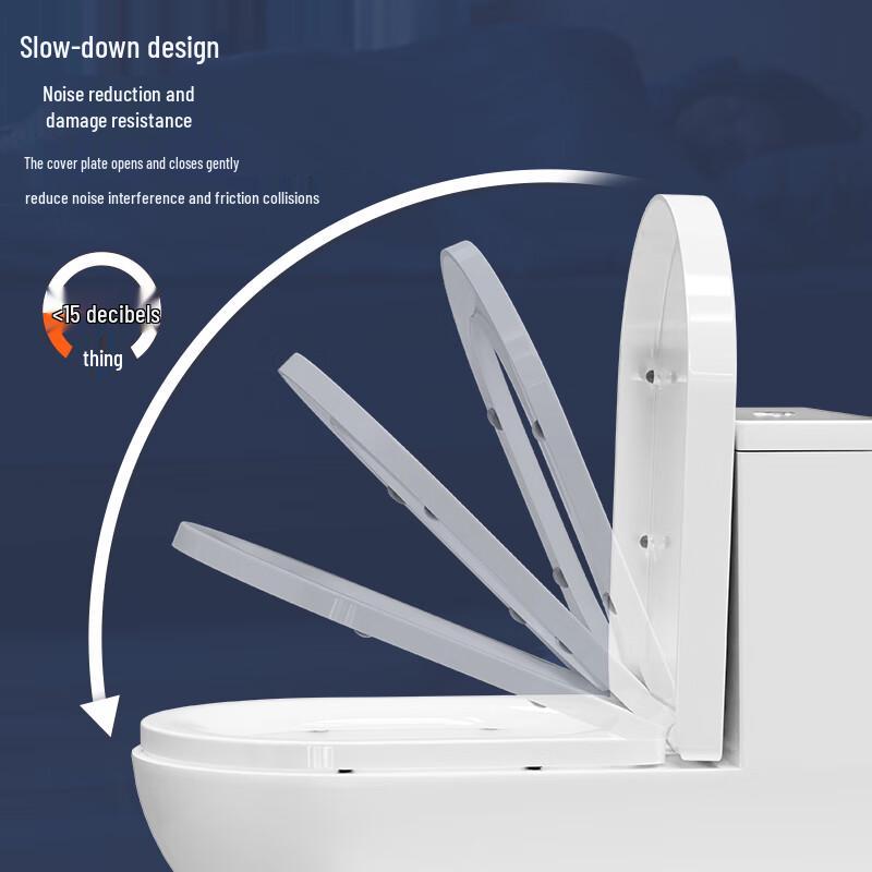 BSITN U-shaped Soft-Close Urea-Formaldehyde Toilet Seat