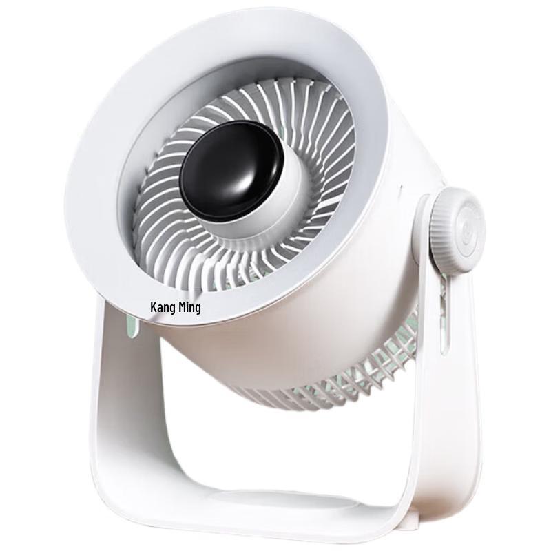 Kangming USB Desktop Air Circulator Fan