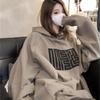 Damen Hoodies Retro Plus Samt Pullover Damen Koreanischer Student Bedruckt Kapuzenpullover Locker Jacke Oberteil Damen