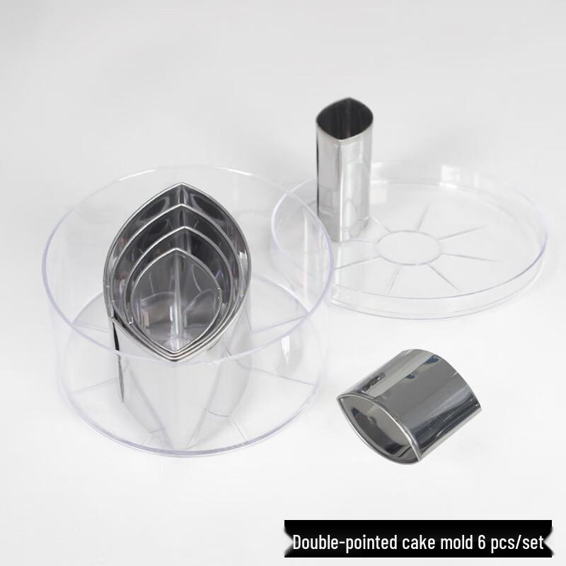 Maidekai Stainless Steel Baking Molds Set