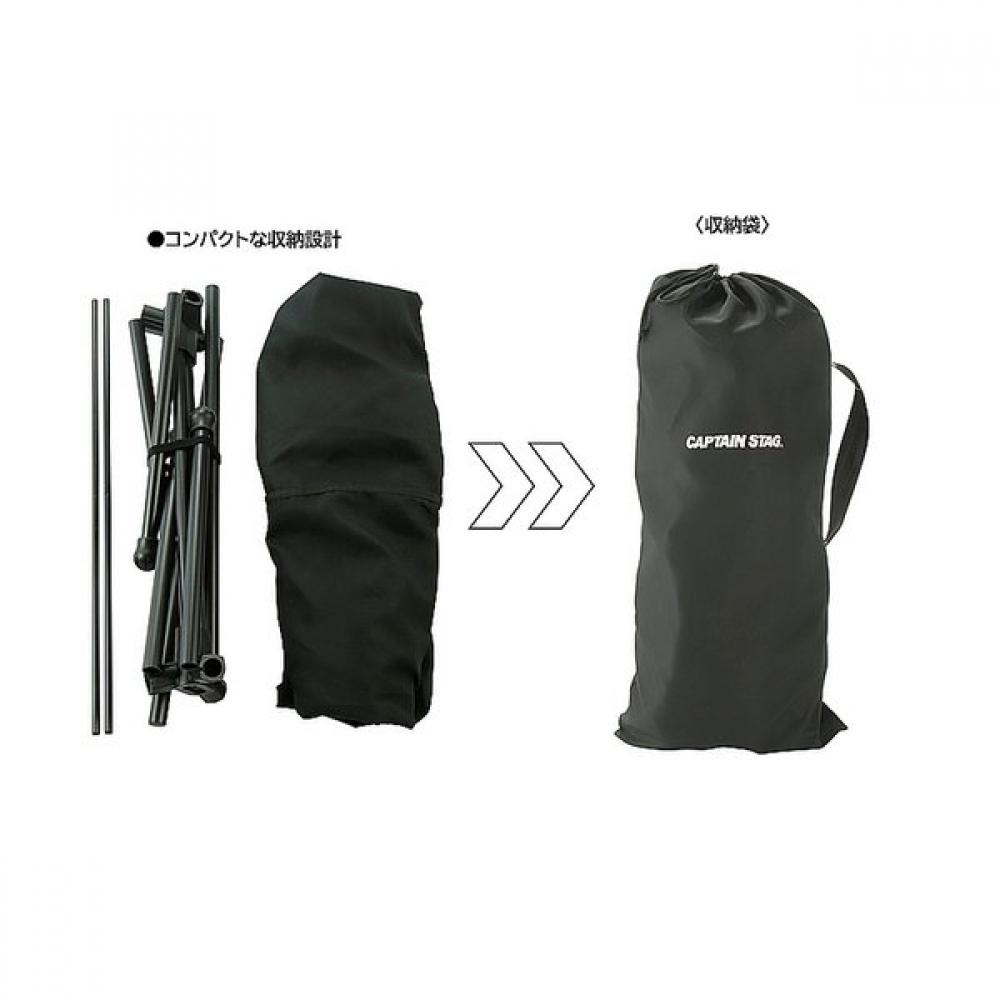 Captain Stag Uc 1899 Outdoor Chair  Chair  HamMock Chair  Fd Chair  Mock Headrest  Inner Pocket  Black Gracia