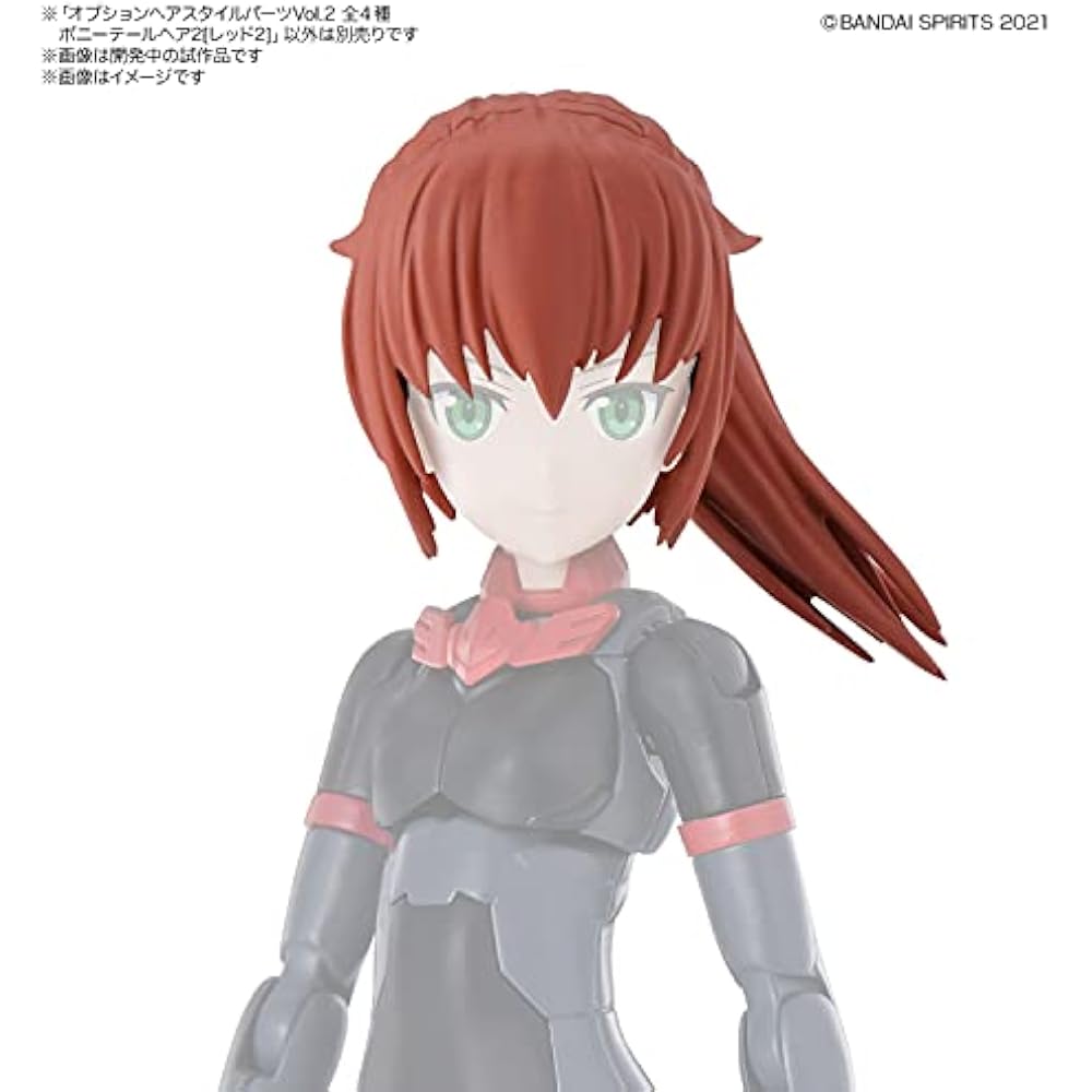 BANDAI SPIRITS (Bandai Spirits) 30MS Option Hairstyle Parts Vol.2 (BOX)
