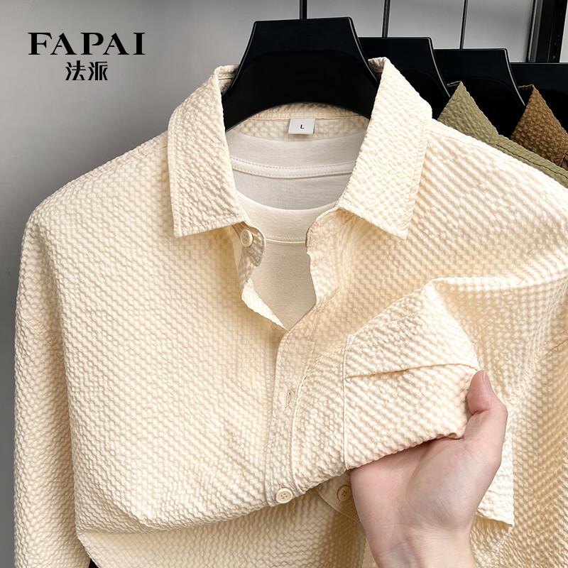 FAPAI Men s Bubble Grid Long Sleeve Casual Shirt 2XL