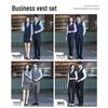 Unisex Slim Fit Business Suit Vest