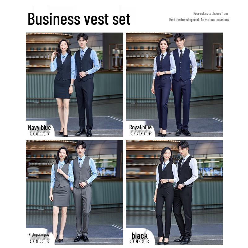 Unisex Slim Fit Business Suit Vest