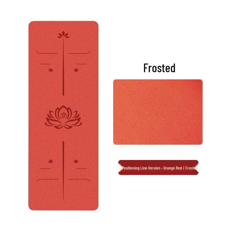 Thickened Non-slip Coconut Shell Yoga Mat: Frosted PU Rubber, Widened & Enlarged for Fitness & Home Use