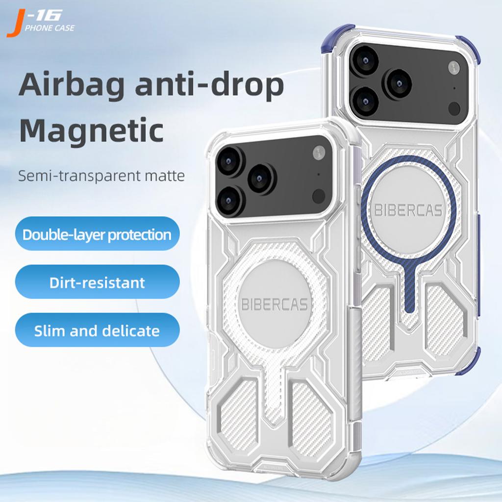 BIBERCAS New Mobile Phone Case With Magnetic Suction And Four-sided,military-grade Anti-drop Mobile Phone Protective Case With Carbon Fiber Texture