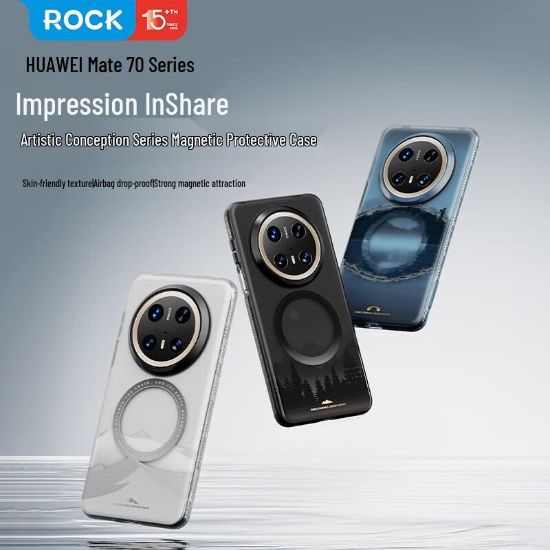 

ROCK Huawei Mate70 Phone Case