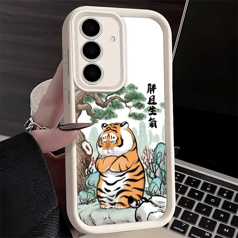 Phone Case for Samsung Galaxy A17 A16 A15 A14 A13 Cartoon Fat Tiger Funny A56 A36 A26 A55 A35 A25 A54 A34 A24 A53 A33 A23 A07 A0
