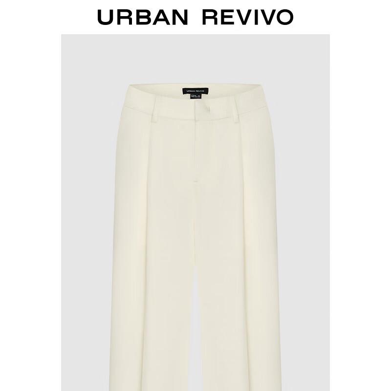 UR 2025 Spring Women's French Style Commuter Solid Drape Wide-Leg Pants