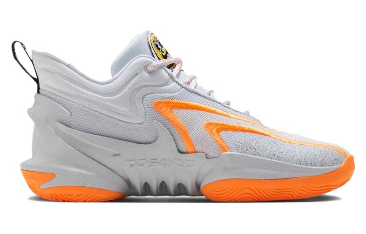 Nike Cosmic Unity 2 Ep 'Grey Orange' DH1536-004