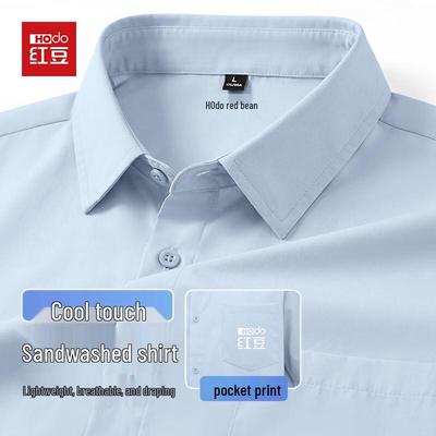 T-shirts et débardeurs – Polos
