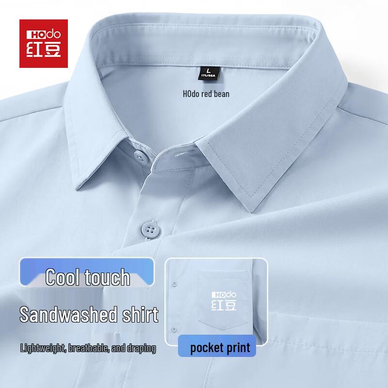 Hodo Men s Cool-Feel Anti-Wrinkle Polo Shirt 3XL