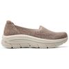 Skechers Nowoczesna Wyściółka z Tkaniny D'Lu Odporna na Ścieranie Oddychająca Lekka Sprężysta 158853-MOC