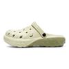 Men's, EVA Slippers, Thick Soled, Non Slip, Toe Over Slippers, Casual, Versatile, Beach Sandals