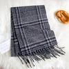 Autumn And Winter Striped Plaid Scarf Winter Versatile Warm Imitation Cashmere Shawl Couple Advanced Sense Thickened Scarf