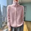 24 autumn and winter lazy wind turtleneck women's knitted cardigan women's zipper design sense niche lapel sweater jacket