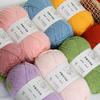 6 Strands Of Milk Cotton Hand-Woven No. 2 Thread Medium Thick Wool Ball Handmade Diy Crochet Scarf Hat Doll Material Wrapping Thread