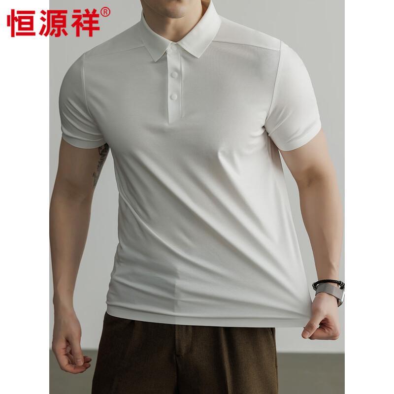 Hengyuanxiang Men's Cooling Short-Sleeve Polo Shirt