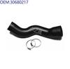 Volvo Turbocharger Intercooler Pipe 30645935/30680217