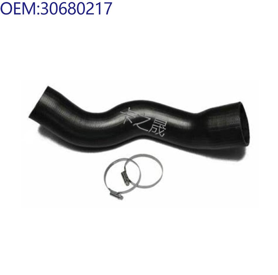 Volvo Turbocharger Intercooler Pipe 30645935/30680217