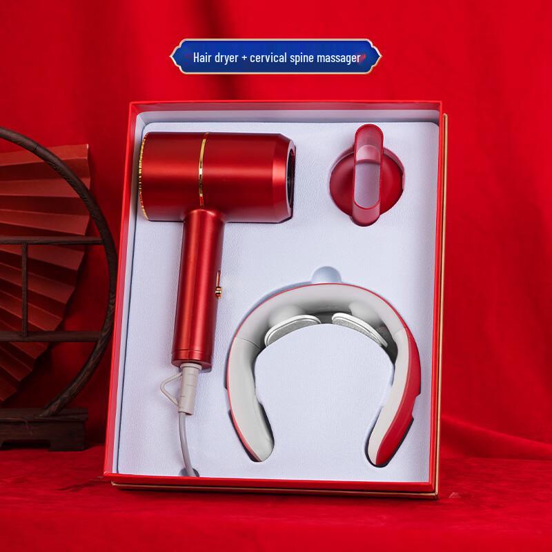 Zhi Mei Huan Qiu Hair Dryer and F6 Cervical Massager Set