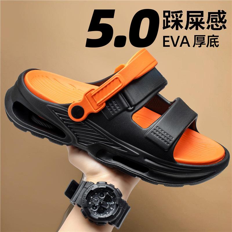 One-word drag new summer casual two-wear driving light seaside wading beach slippers